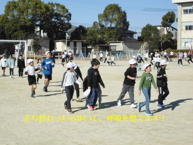 https://togo.schoolweb.ne.jp/2310261/blog_img/189215941?tm=20250121112652