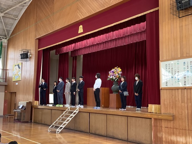 着任式