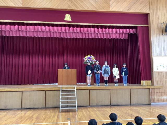 始業式