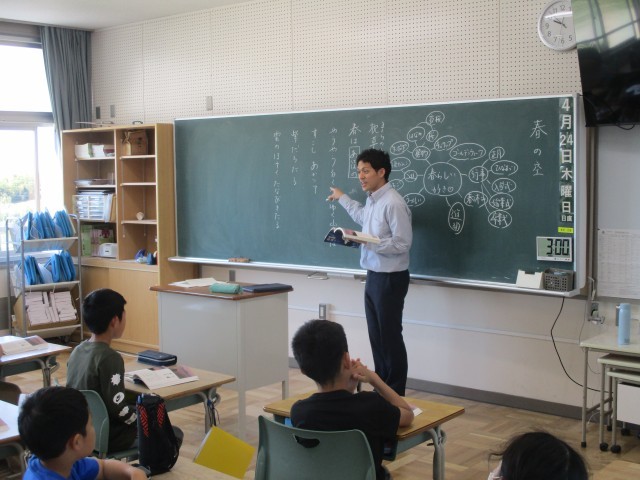 授業参観(５年生)