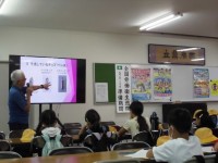 ３年パイロットインキ　見学１.JPG