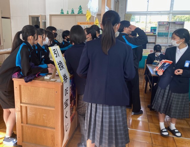 https://togo.schoolweb.ne.jp/2320116/blog_img/117134262?tm=20241129150445