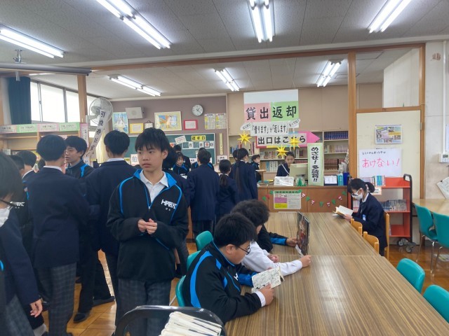 https://togo.schoolweb.ne.jp/2320116/blog_img/117134263?tm=20241129150445