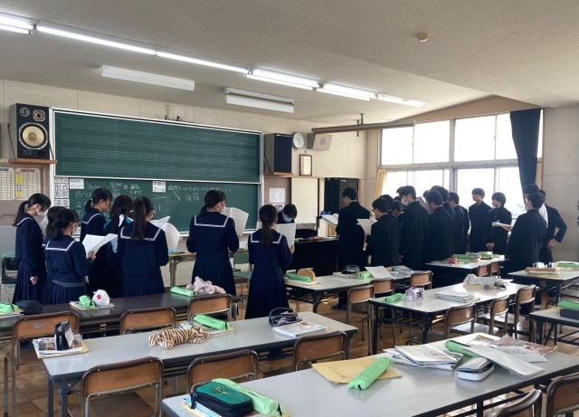 https://togo.schoolweb.ne.jp/2320116/blog_img/189170617?tm=20250115143624