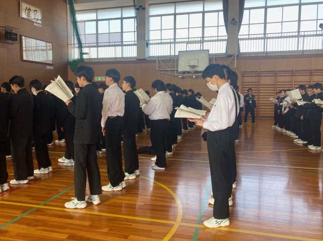 https://togo.schoolweb.ne.jp/2320116/blog_img/189209228?tm=20250120155415