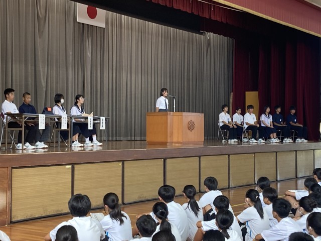 https://togo.schoolweb.ne.jp/2320116/blog_img/35416312?tm=20240911145255