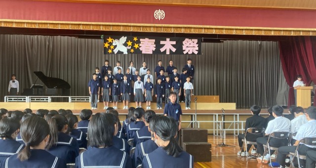 https://togo.schoolweb.ne.jp/2320116/blog_img/54365005?tm=20241031173019