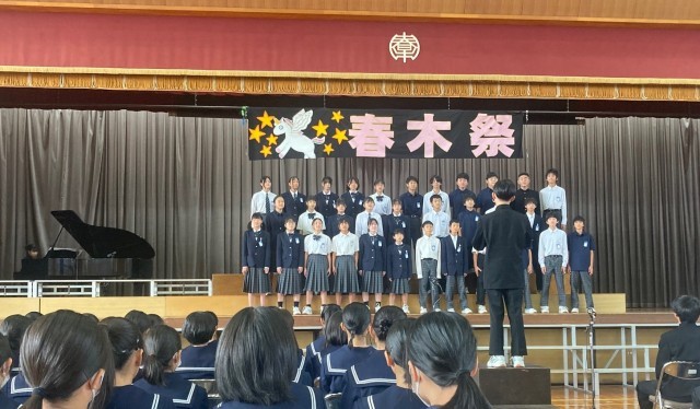 https://togo.schoolweb.ne.jp/2320116/blog_img/54365007?tm=20241031173019