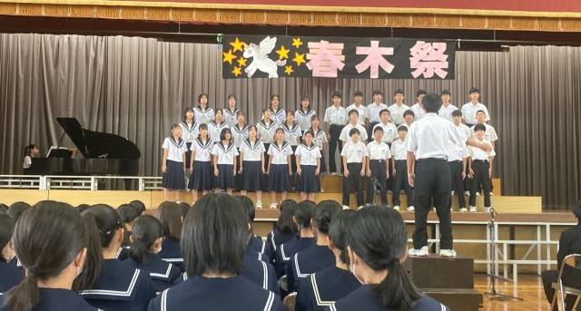 https://togo.schoolweb.ne.jp/2320116/blog_img/54365306?tm=20241031175336