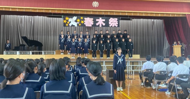 https://togo.schoolweb.ne.jp/2320116/blog_img/54365310?tm=20241031175337