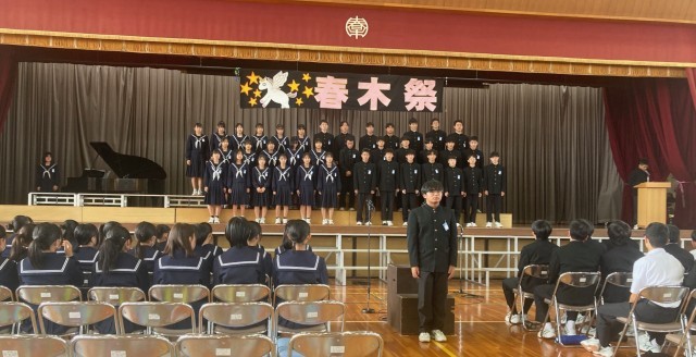 https://togo.schoolweb.ne.jp/2320116/blog_img/54365750?tm=20241031182821