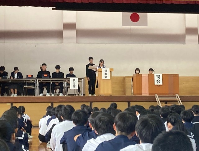 https://togo.schoolweb.ne.jp/2320116/blog_img/68376365?tm=20241111150831