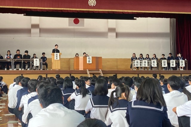 https://togo.schoolweb.ne.jp/2320116/blog_img/68376366?tm=20241111150831