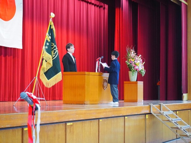 新入生代表あいさつ